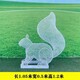 幾何松鼠雕塑圖