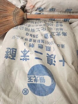 廣東清遠(yuǎn)回收三氧化二銻