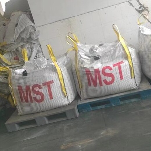 香港回收过期化工原料废旧染料颜料