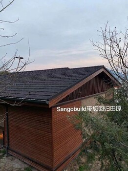 北屯彩石金屬瓦來廠參觀