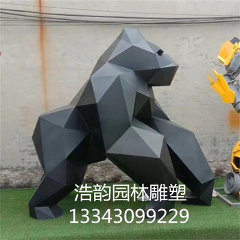 玻璃鋼大猩猩雕塑藝術品