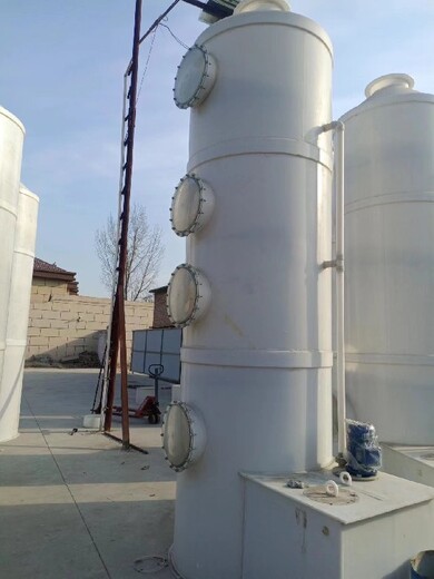 北碚零售PP酸雾吸收塔聚丙烯净化循环塔