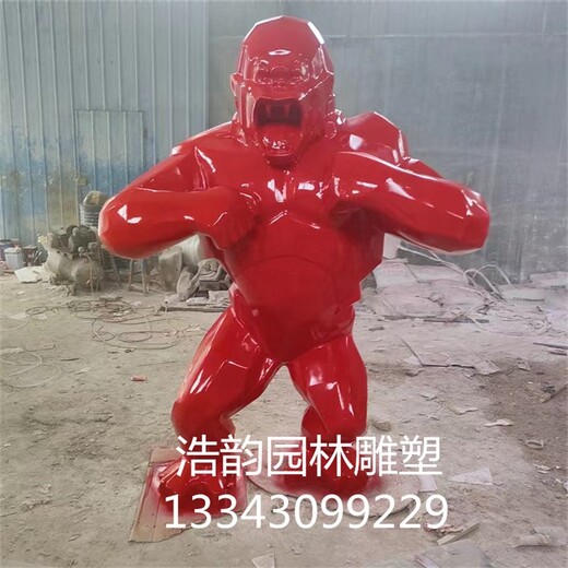 大型不銹鋼大猩猩雕塑工藝品