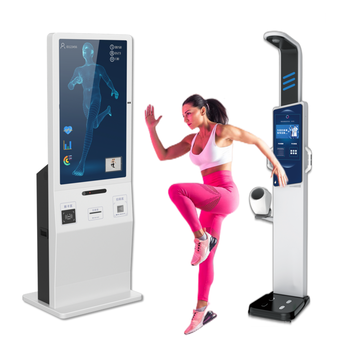 三维数字人体监测设备-全民运动健康测试评估