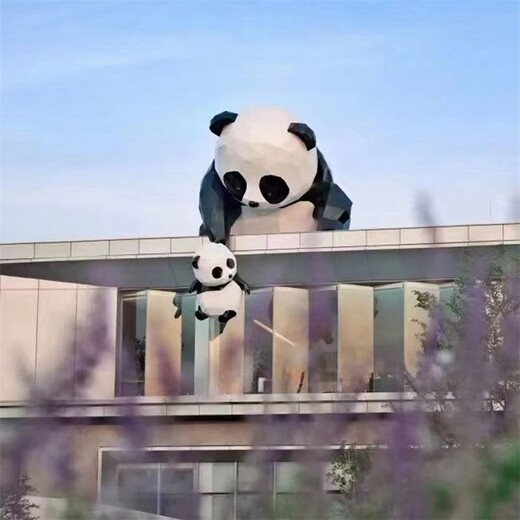 加工仿真大熊猫雕塑小品