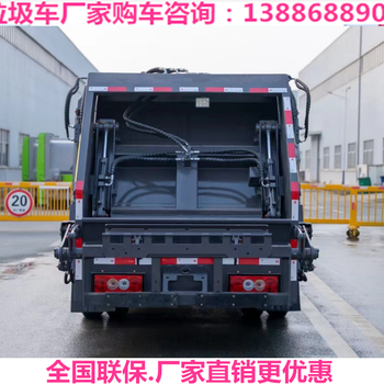 百色新款環(huán)衛(wèi)垃圾車,壓縮垃圾車