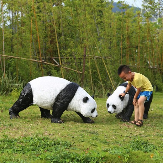 定制仿真大熊猫雕塑摆件