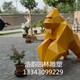 大型玻璃钢大猩猩雕塑加工厂家产品图