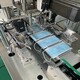 口罩機回收電話圖