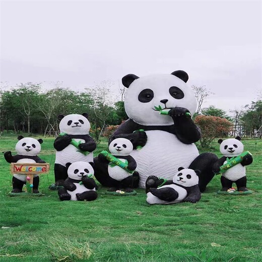 定制不锈钢大熊猫雕塑景观小品