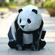 发光熊猫雕塑图