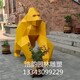 金剛大猩猩雕塑圖