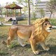 公園玻璃鋼仿真獅子雕塑，動物雕塑產品圖