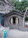 聯系電話圖