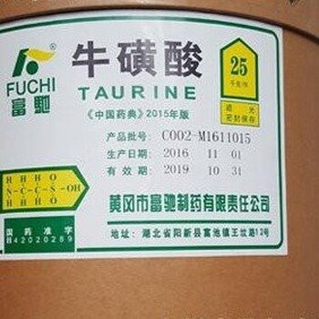陜西西安回收碘化鈉