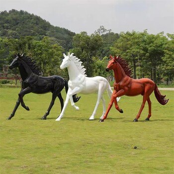玻璃鋼動物馬雕塑加工