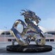 大型不銹鋼龍雕塑圖