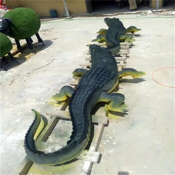 大型樹(shù)脂鱷魚(yú)雕塑工藝品