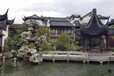宿州庭院假山魚池源頭廠家聯(lián)系電話