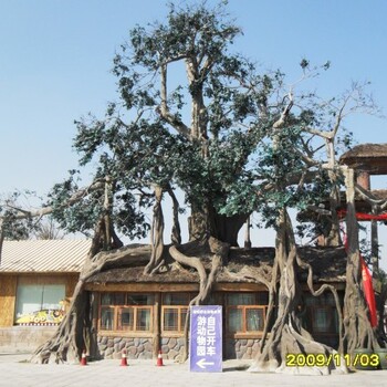 十堰生態(tài)園景觀大門(mén)市場(chǎng)