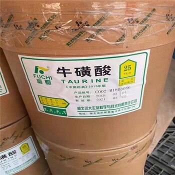 內蒙古呼和浩特長(cháng)期回收碘化鉀