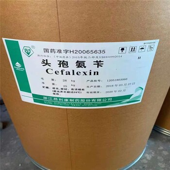 广西南宁回收回收碘化钾