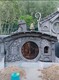 主題公園人造假山市場圖