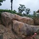 駁岸石圖