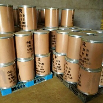 青海海西上門回收染料顏料
