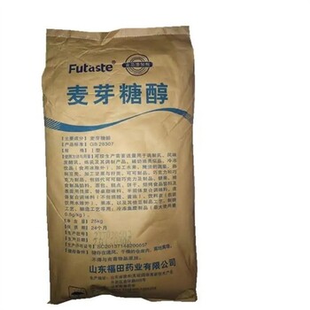 北京海淀购买回收碘化钾