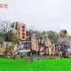塑石假山設(shè)計(jì)圖