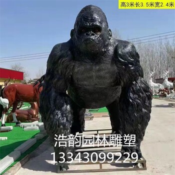 卡通大猩猩雕塑擺件