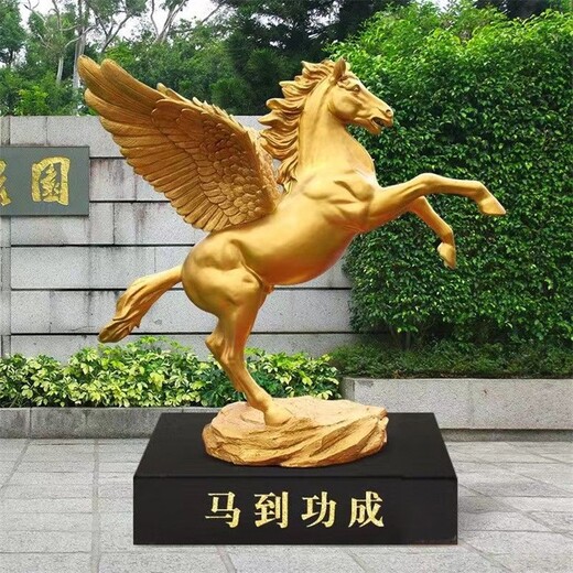 樹脂動物馬雕塑制作廠家