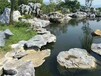 保定庭院假山魚池源頭廠家聯(lián)系電話