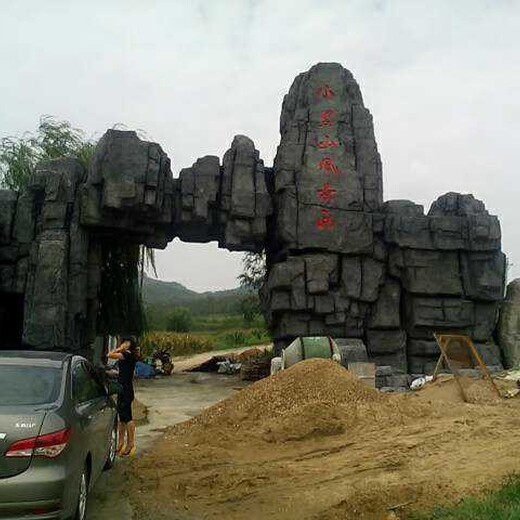 鷹潭生態(tài)園景觀大門(mén)施工團(tuán)隊(duì)聯(lián)系電話