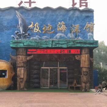 盧灣塑石藝術墻面