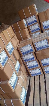 湖北荊門回收碘化鈉