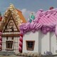 塑石藝術墻面設計圖