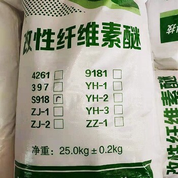 广西南宁回收回收碘化钾