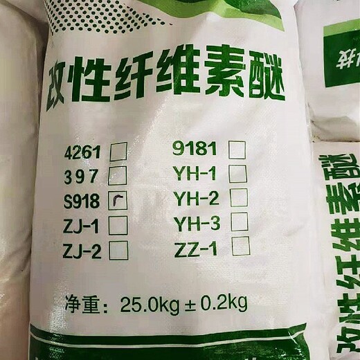 湖北宜昌购买回收碘化钠