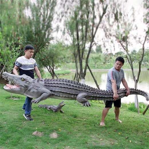 重庆玻璃钢鳄鱼雕塑制作厂家