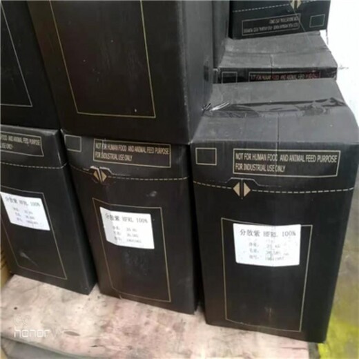 北京门头沟购买回收染料颜料