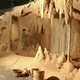 園林假山價格圖