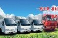 珠海到杭州專業(yè)包車運輸專線服務(wù)