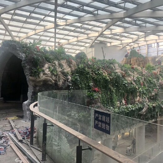 鎮江游樂園假山圖片