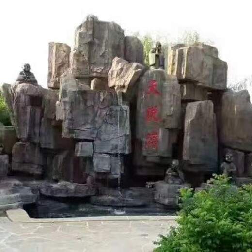 六安園林假山價格便宜