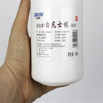 浙江温州收购回收碘化钾