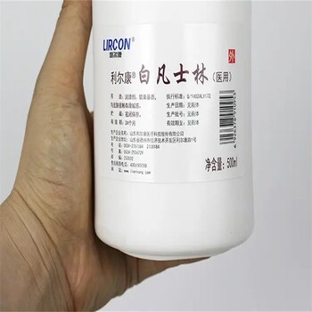 吉林白城回收碘化鉀