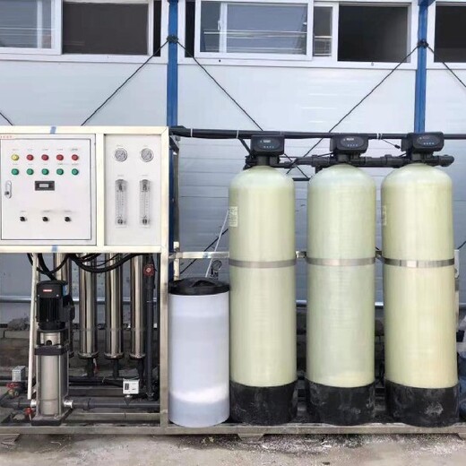 新款绿谷通泰工业软化水设备服务