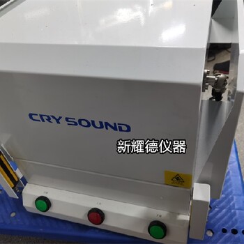 降噪测试仪指南测控电声测试系统CRY6151收购